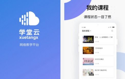 探索非凡软件站 教育软件研发的创新与实践